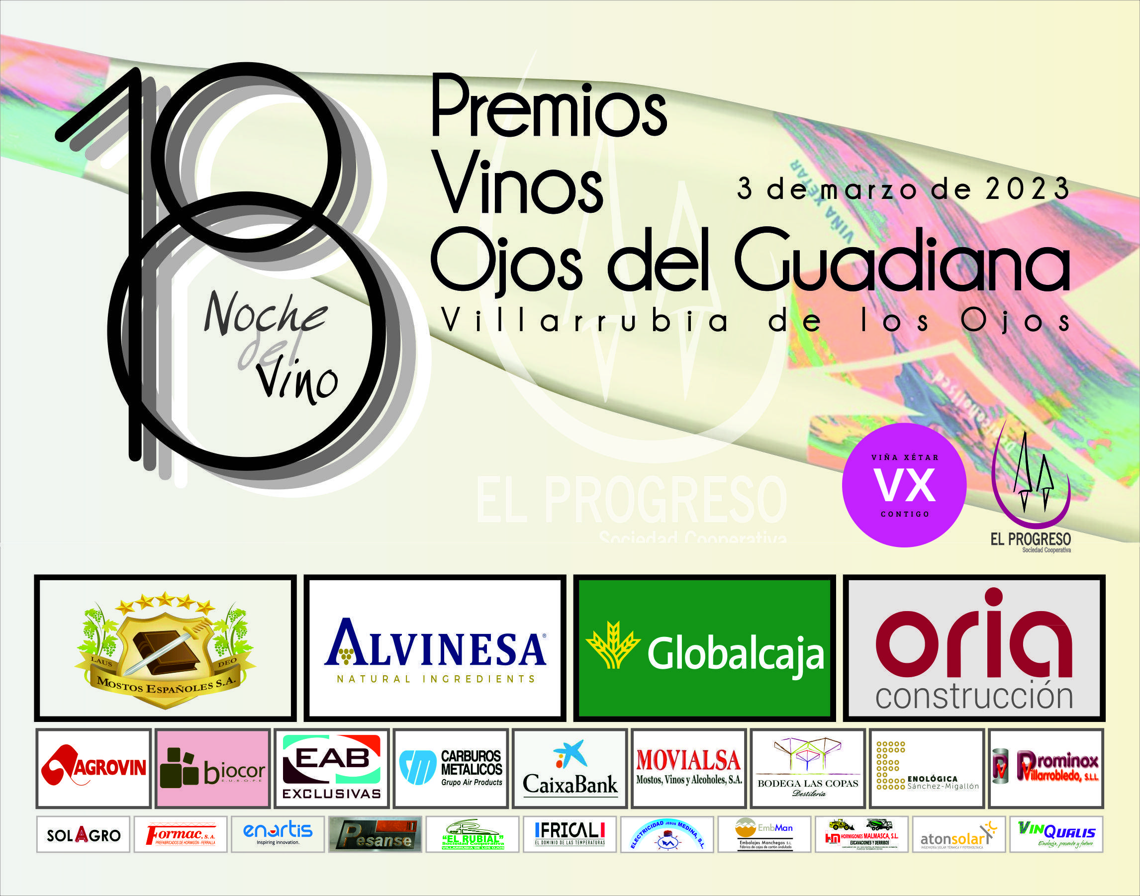 Este viernes entregamos nuestros 18 Premios Nacionales “Vinos Ojos del Guadiana”  