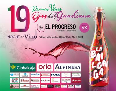 Más de 500 personas se darán cita este viernes en los 19 Premios Nacionales “Vinos Ojos del Guadiana” de El Progreso